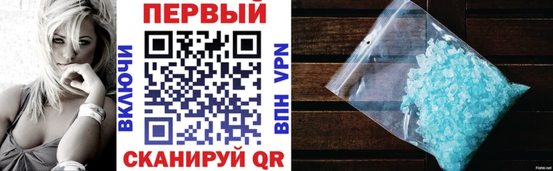 Amphetamine 97% Жердевка