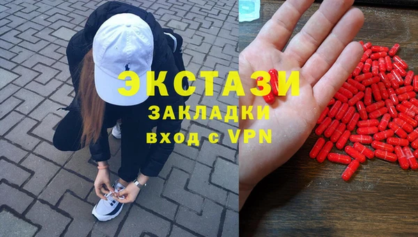 а пвп мука Богородицк