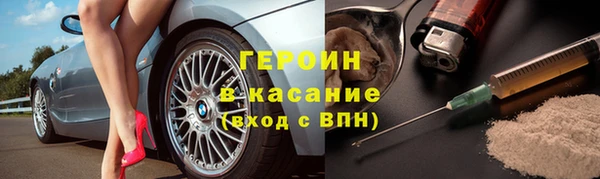 меф VHQ Бугульма