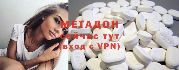 а пвп мука Богородицк