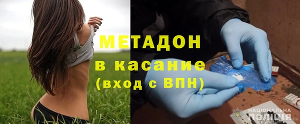 скорость mdpv Богданович