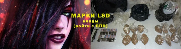 скорость mdpv Богданович