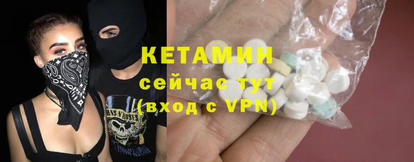 скорость mdpv Богданович