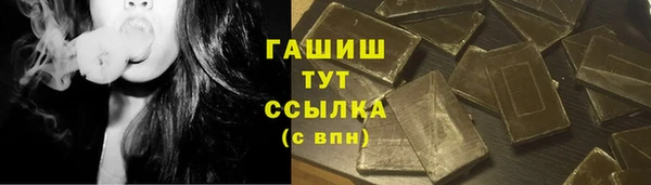 дурь Богородск
