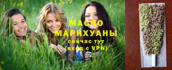 а пвп мука Богородицк