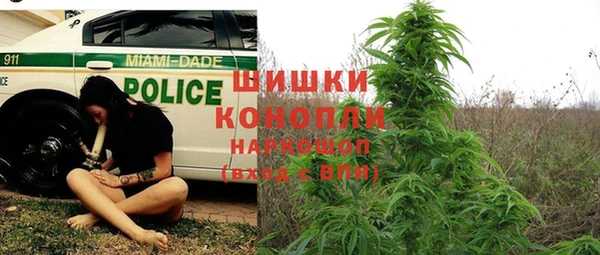 спиды Верхнеуральск
