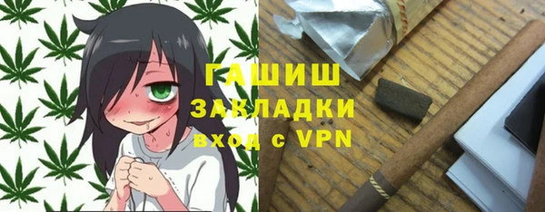 спиды Верхнеуральск