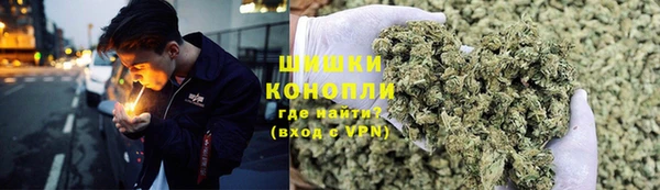 скорость mdpv Богданович