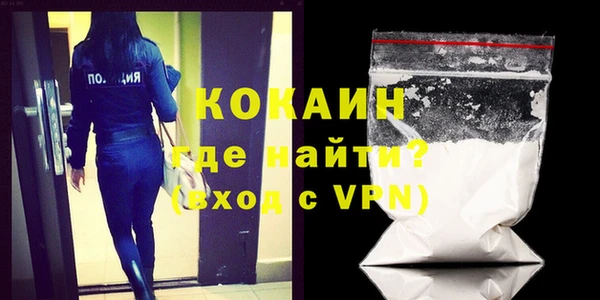 скорость mdpv Богданович