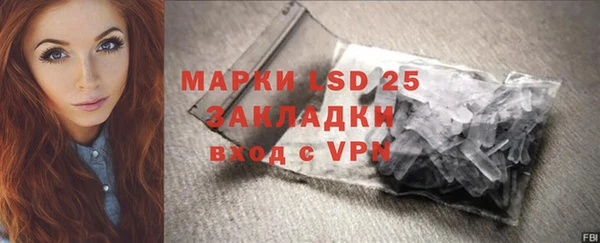 а пвп мука Богородицк