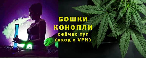 кокаин VHQ Бородино