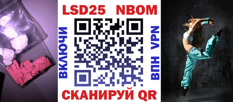 ЛСД экстази ecstasy  цена   Жердевка 