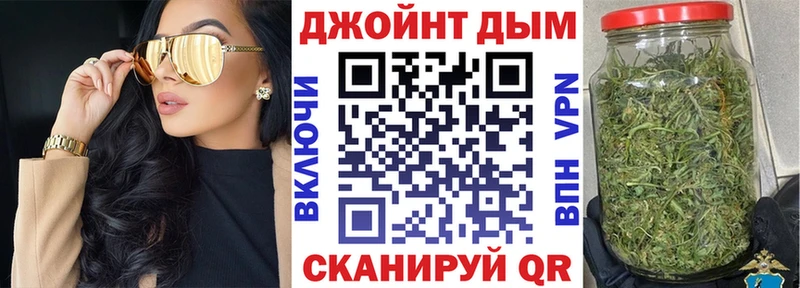 Каннабис гибрид  Жердевка 